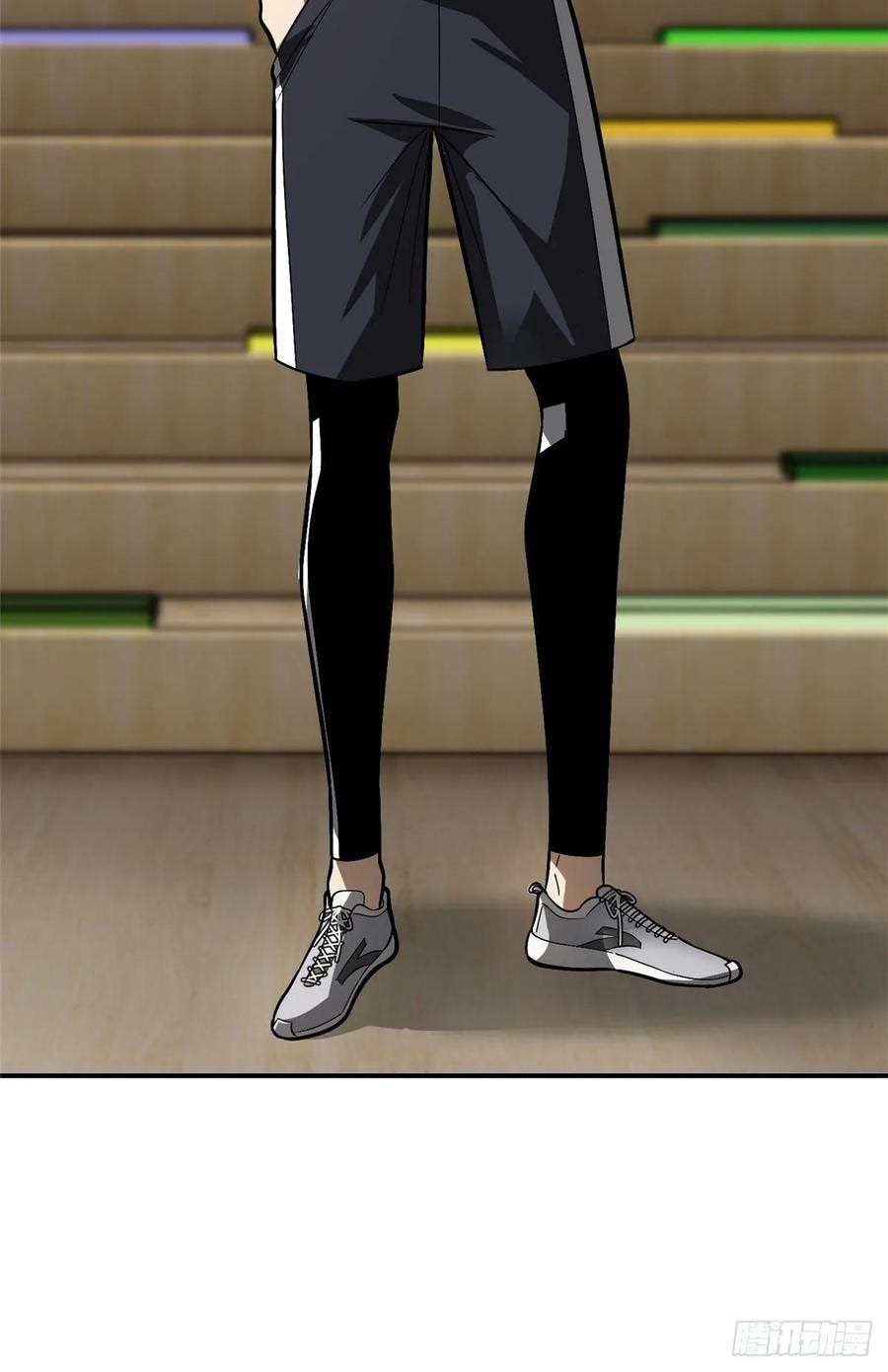 Global Gao Wu (Global Martial Arts)